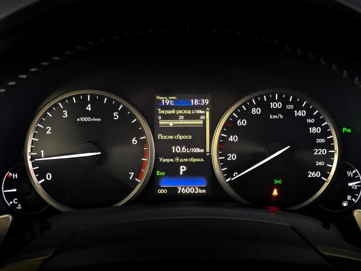 Купить Lexus NX, 2018, 75 998 км.. Фото: #12