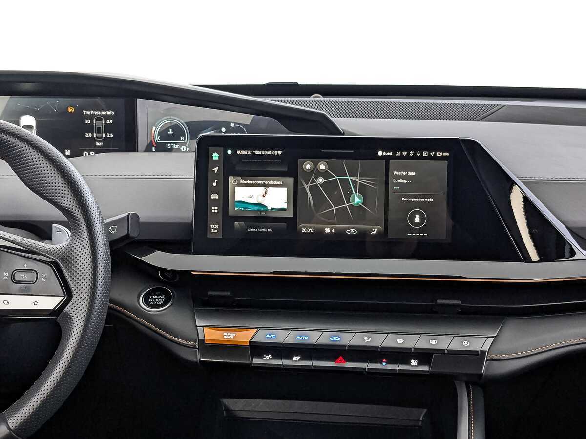 Купить Changan UNI-V, 2023, 63 045 км.. Фото: #16