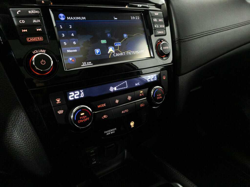 Купить Nissan X-Trail, 2020, 108 615 км.. Фото: #18