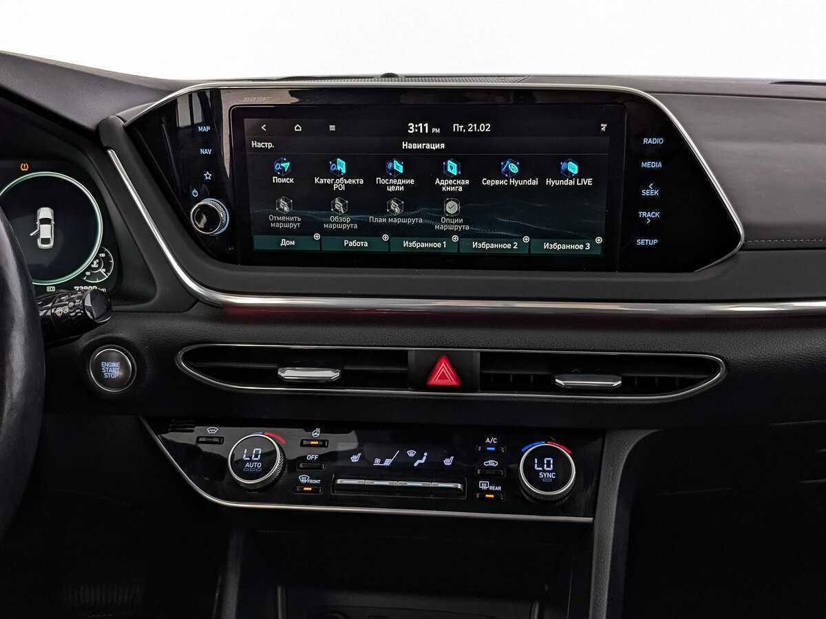 Купить Hyundai Sonata, 2021, 73 805 км.. Фото: #16