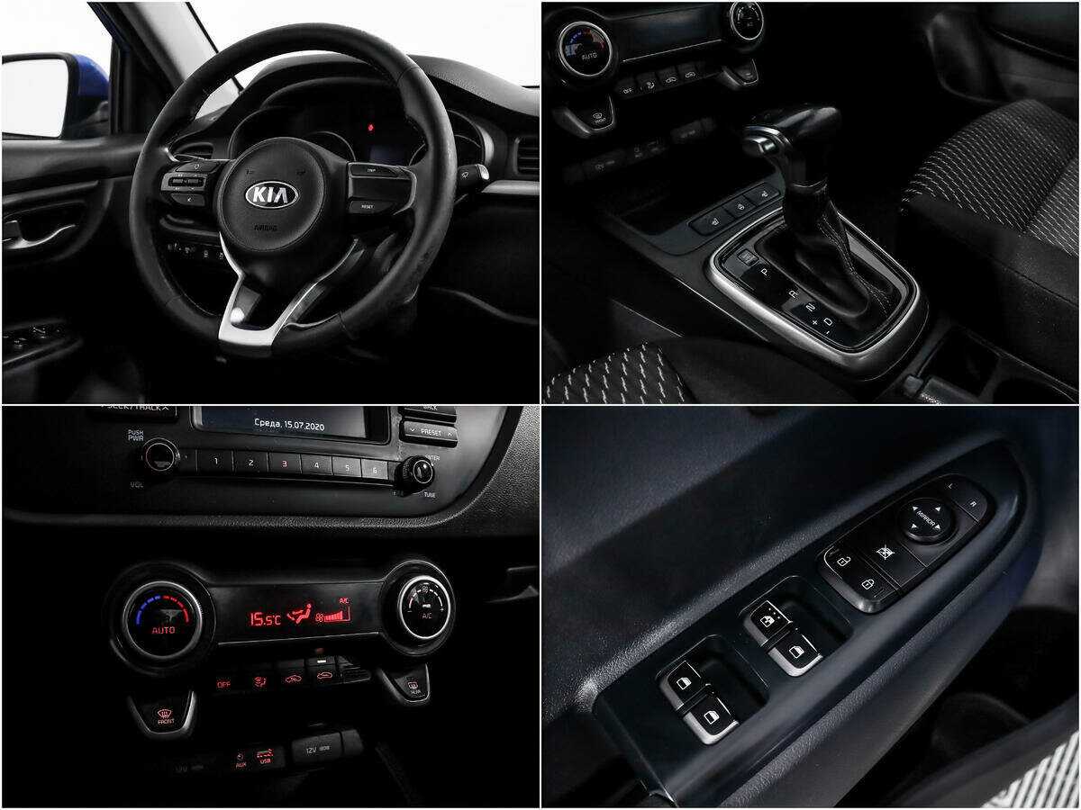 Купить Kia Rio, 2018, 221 656 км.. Фото: #13