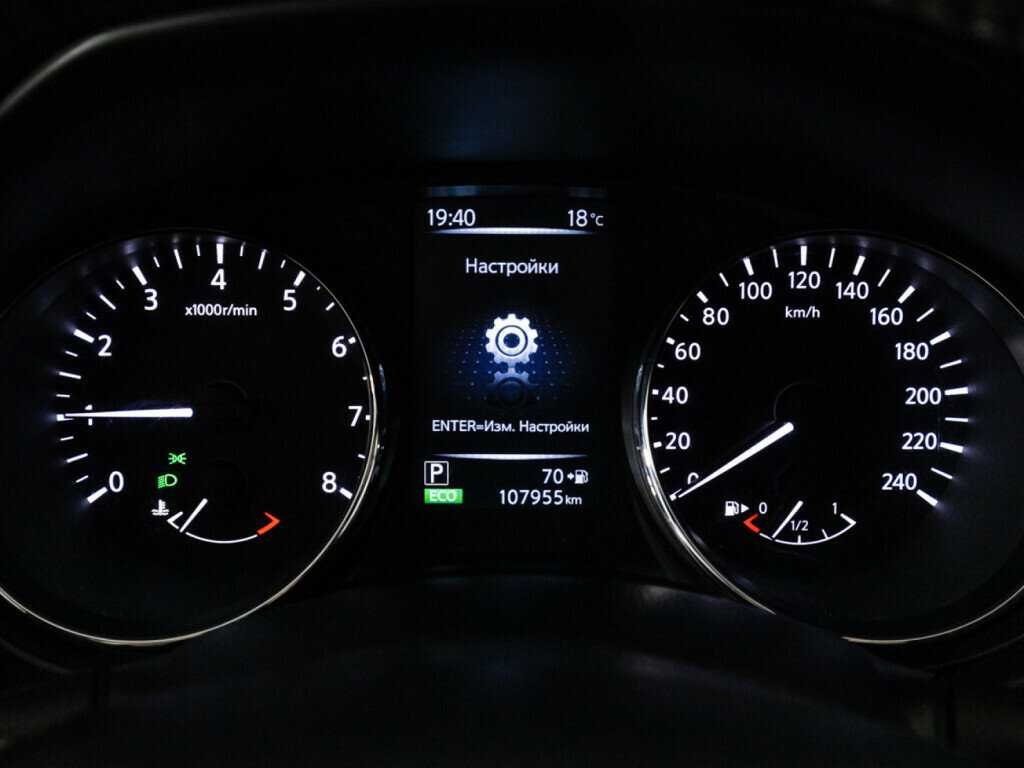 Купить Nissan Qashqai, 2016, 110 000 км.. Фото: #11