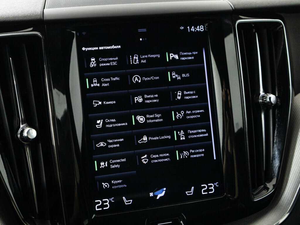 Купить Volvo XC60, 2018, 134 300 км.. Фото: #20