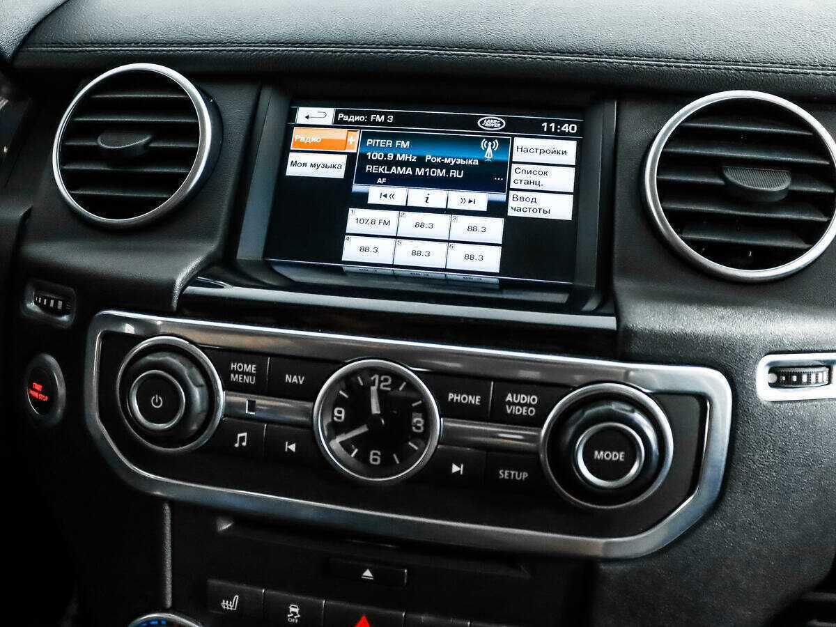 Купить Land Rover Discovery, 2013, 255 466 км.. Фото: #20