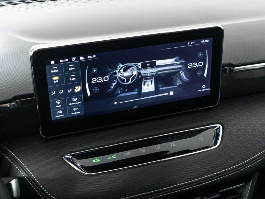 Купить Haval Jolion, 2023, 34 572 км.. Фото: #13