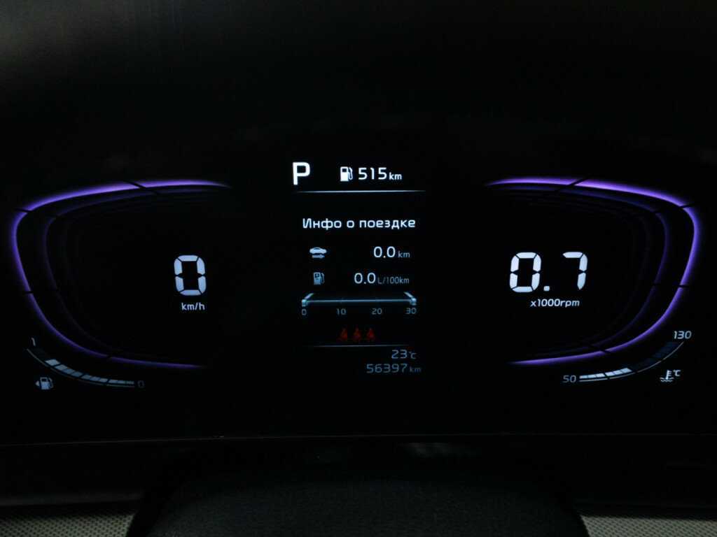 Купить Kia Sportage, 2023, 56 186 км.. Фото: #9