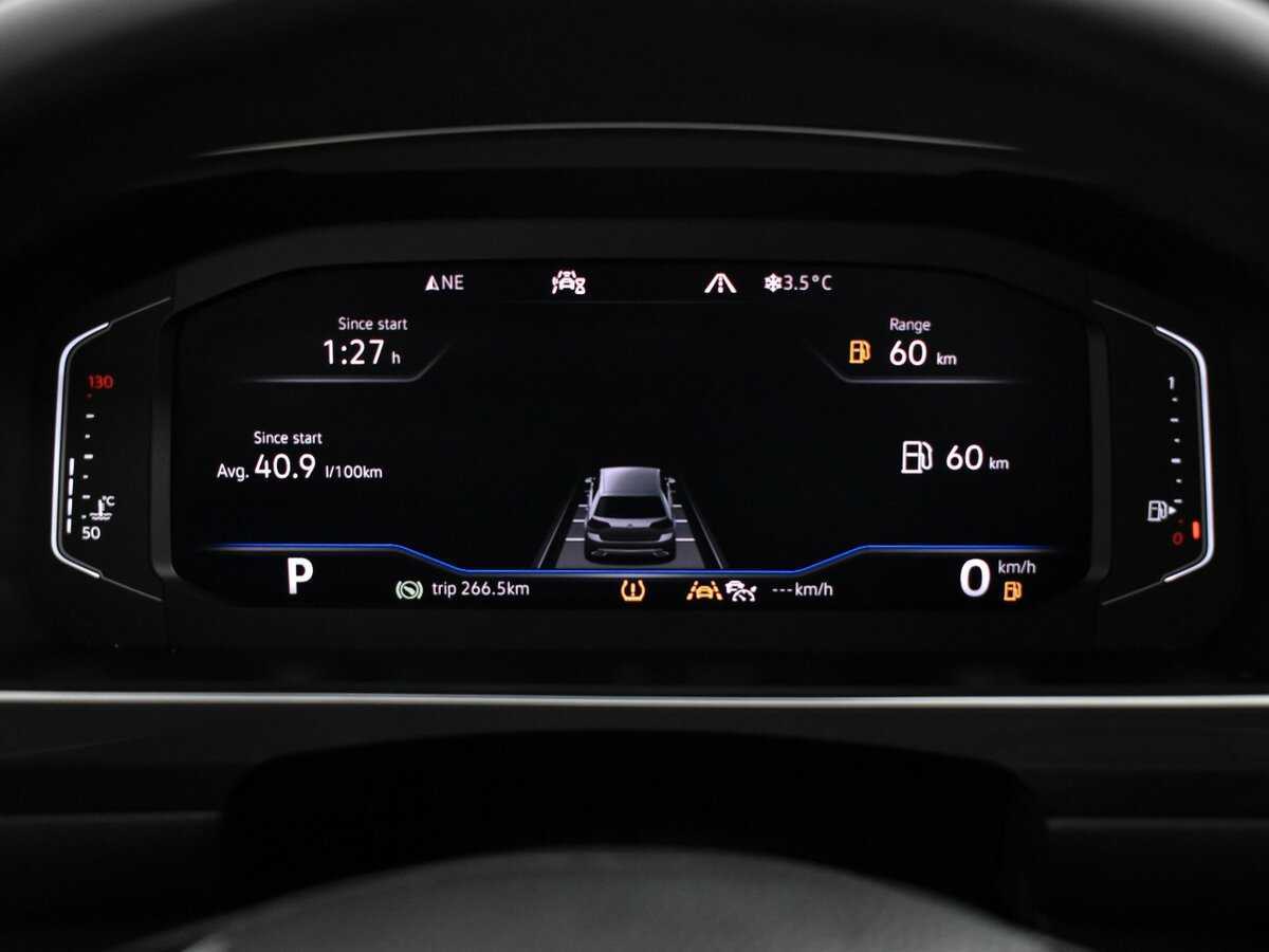 Купить Volkswagen Tiguan, 2020, 94 059 км.. Фото: #22