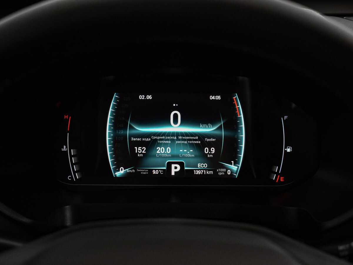 Купить Chery Tiggo 7 Pro, 2023, 13 970 км.. Фото: #23