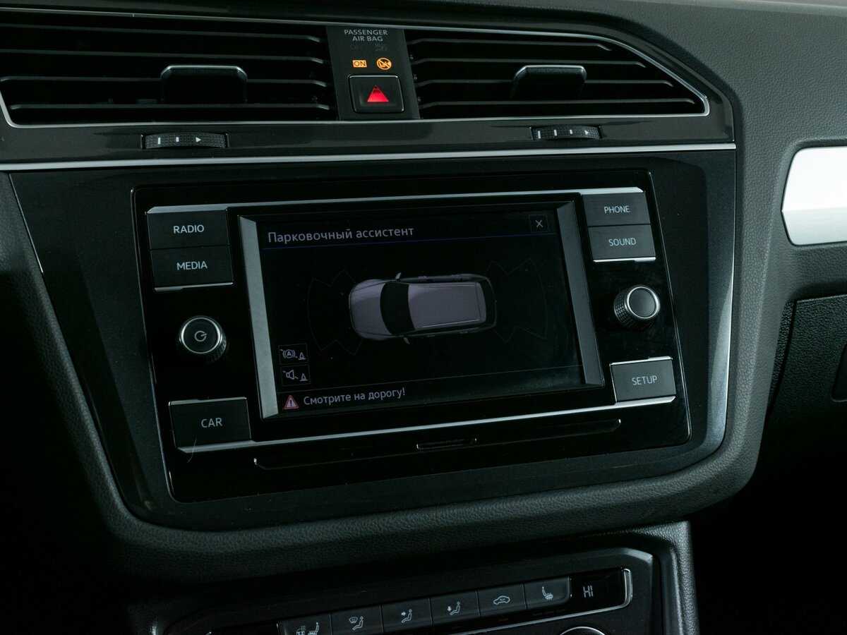 Купить Volkswagen Tiguan, 2018, 117 170 км.. Фото: #13