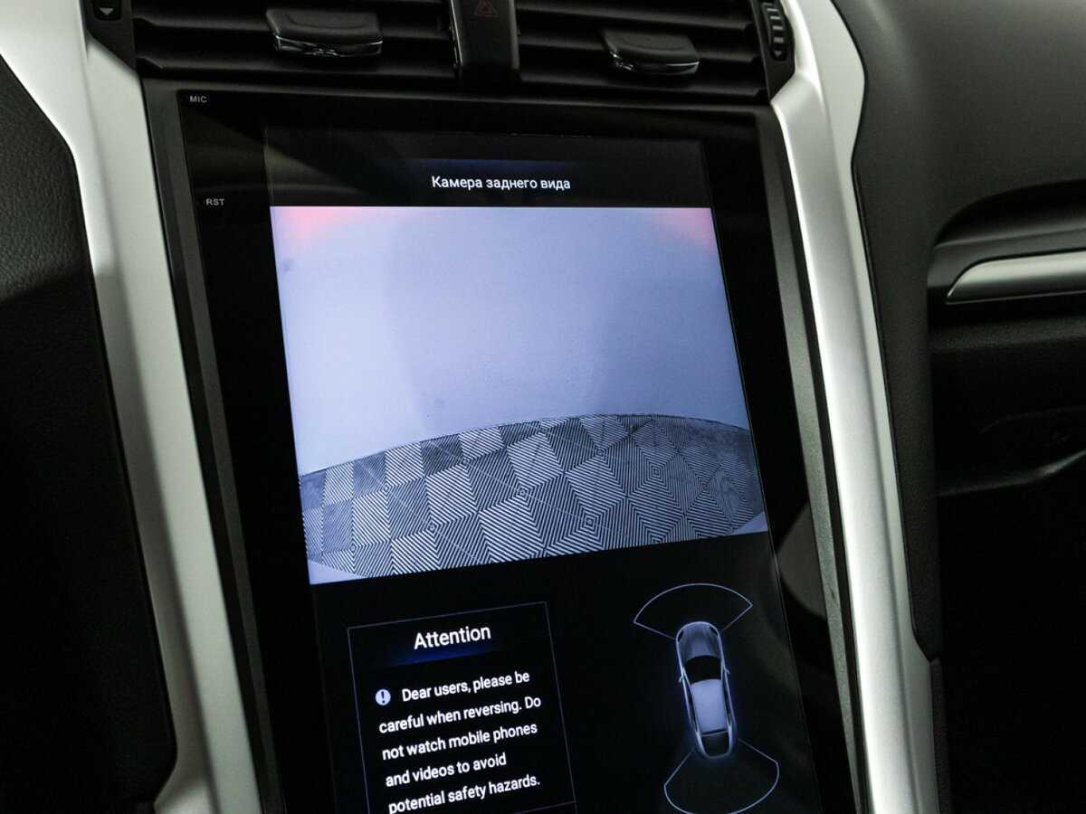 Купить Ford Mondeo, 2018, 112 077 км.. Фото: #15