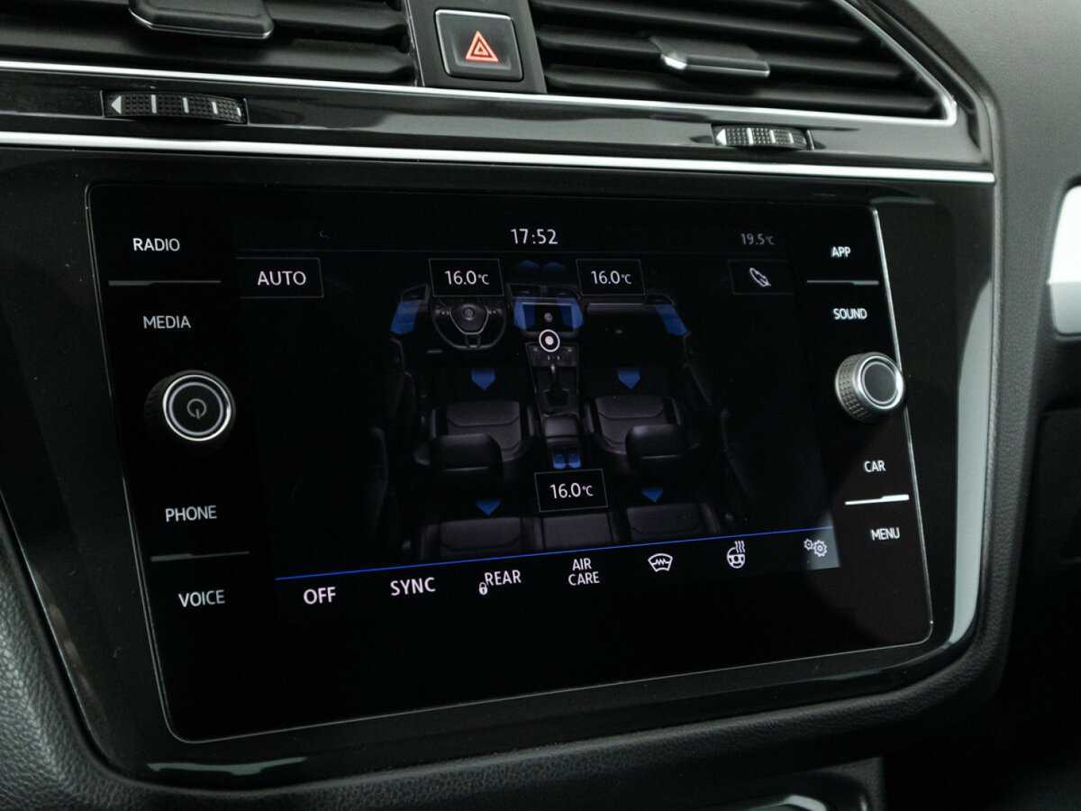 Купить Volkswagen Tiguan, 2018, 87 650 км.. Фото: #15