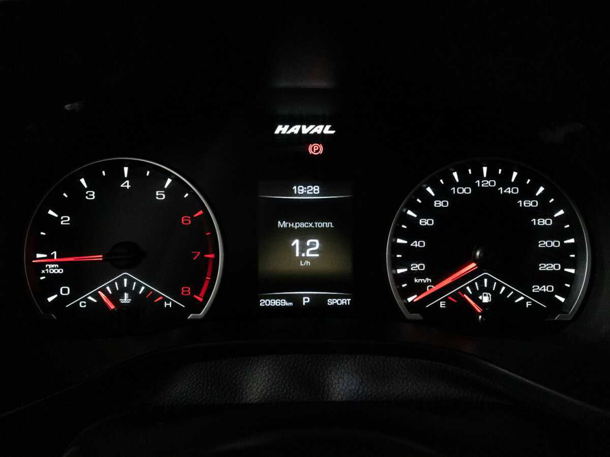 Купить Haval Jolion, 2023, 20 967 км.. Фото: #11