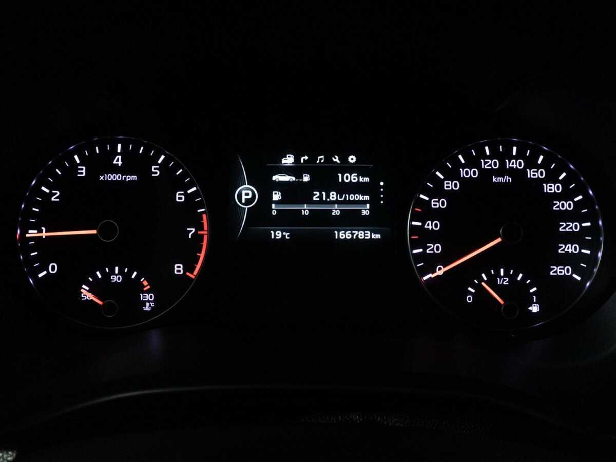 Купить Kia Optima, 2016, 166 782 км.. Фото: #10