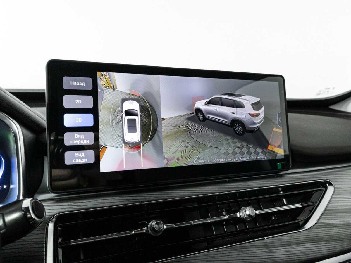 Купить Chery Tiggo 8 Pro, 2023, 39 493 км.. Фото: #18