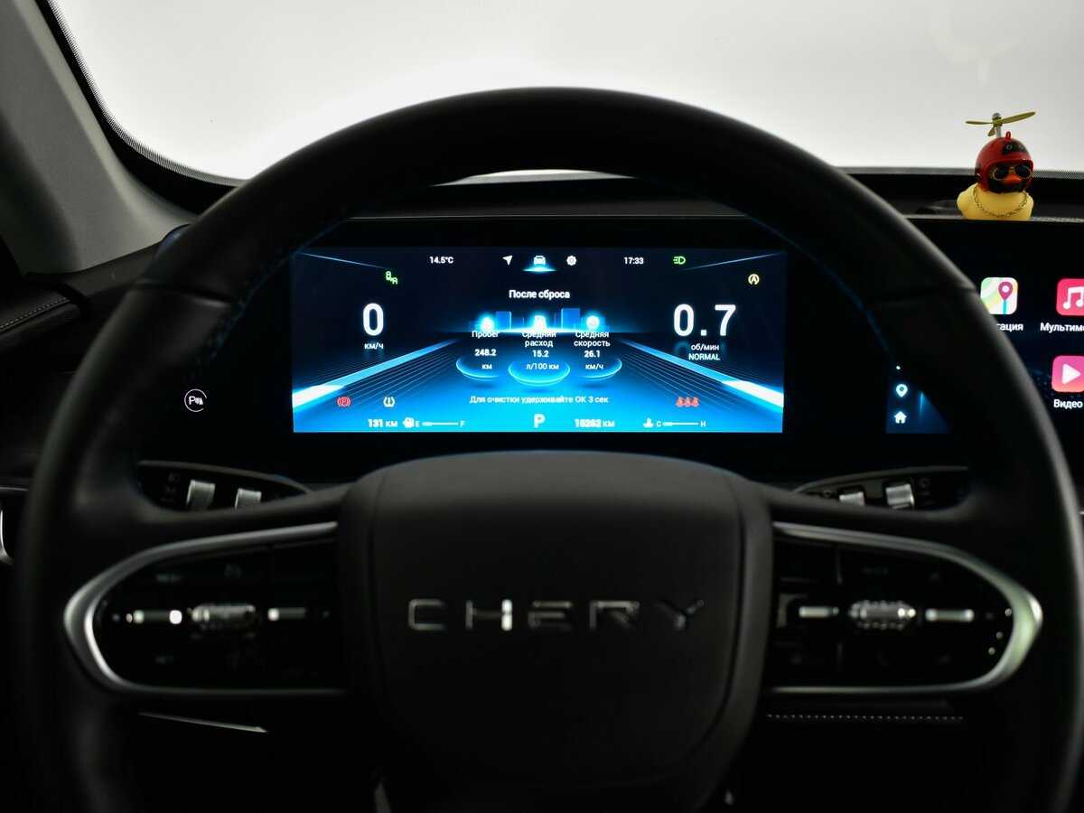 Купить Chery Tiggo 8 Pro Max, 2023, 15 262 км.. Фото: #11