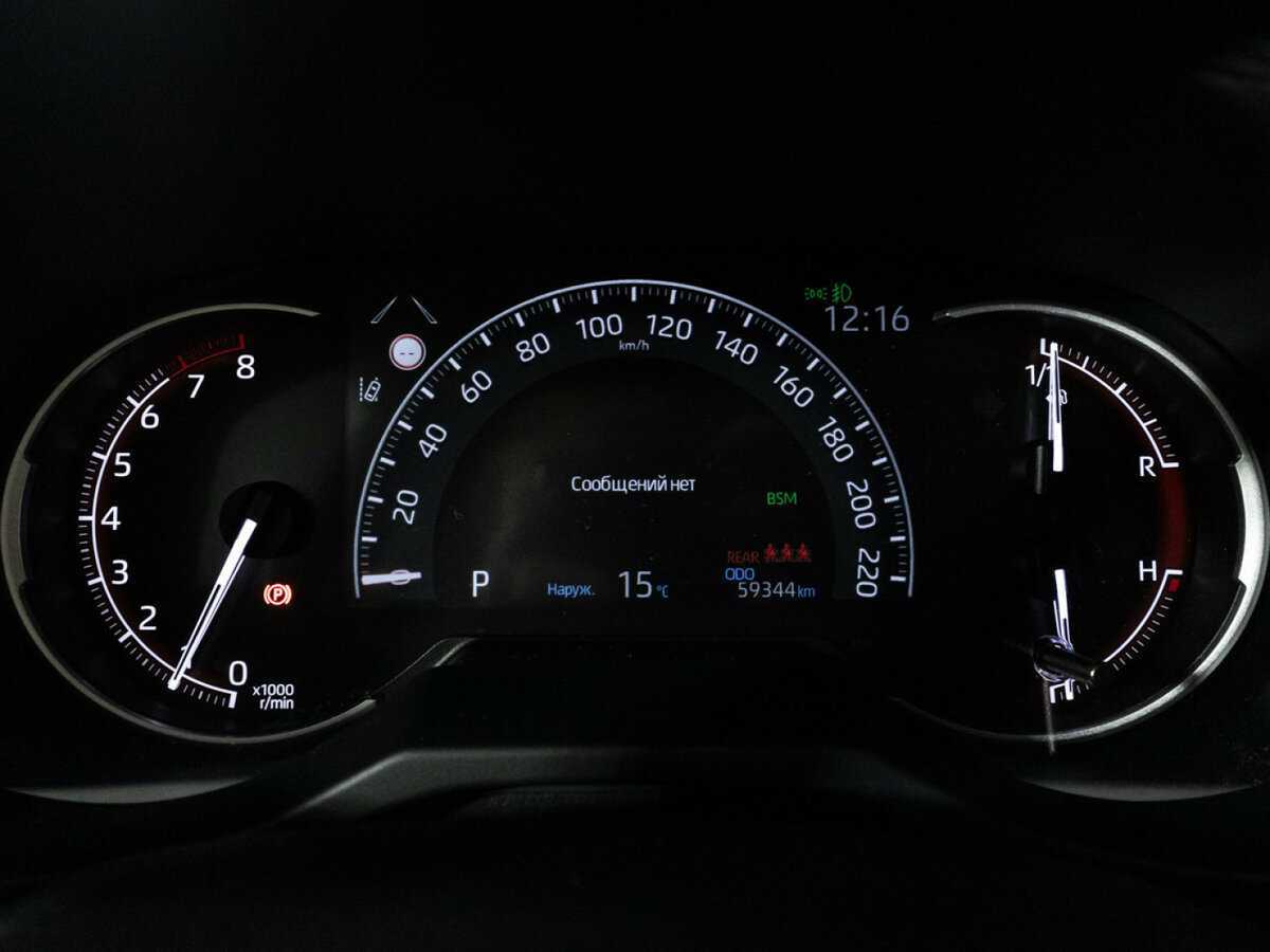 Купить Toyota RAV4, 2021, 59 343 км.. Фото: #11