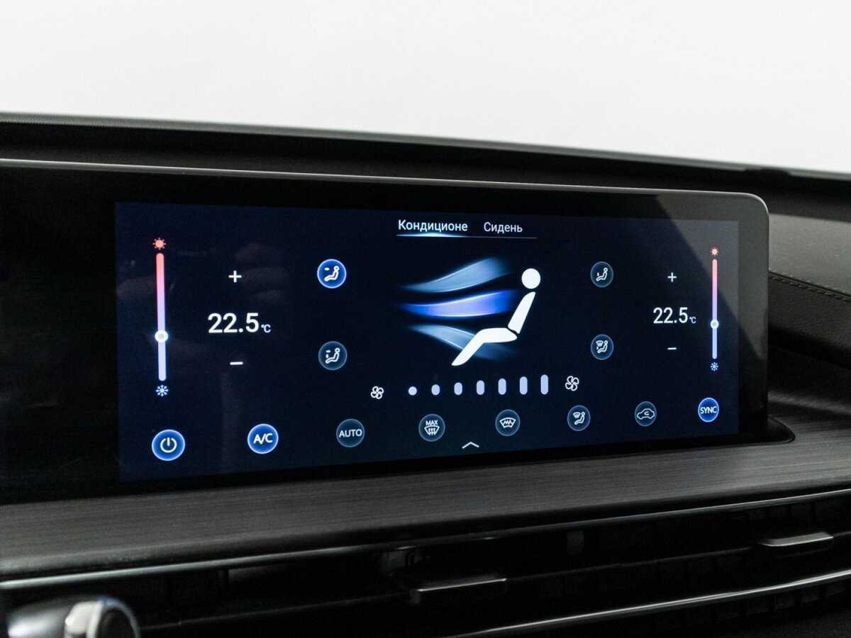 Купить Chery Tiggo 7 Pro Max, 2023, 37 990 км.. Фото: #14