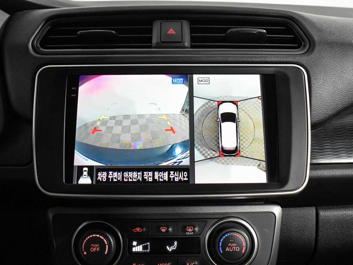 Купить Nissan Leaf, 2019, 61 119 км.. Фото: #19