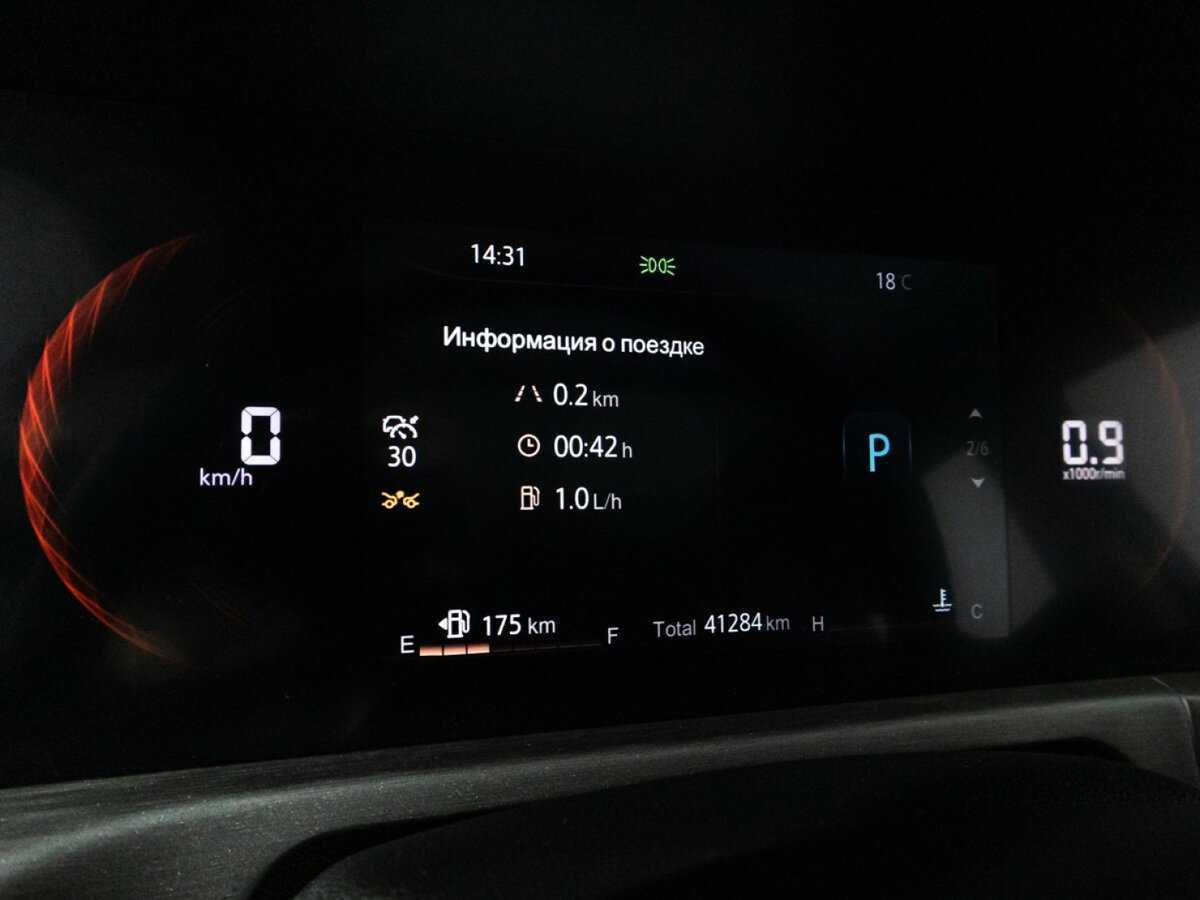 Купить Changan CS35 Plus, 2023, 41 219 км.. Фото: #11