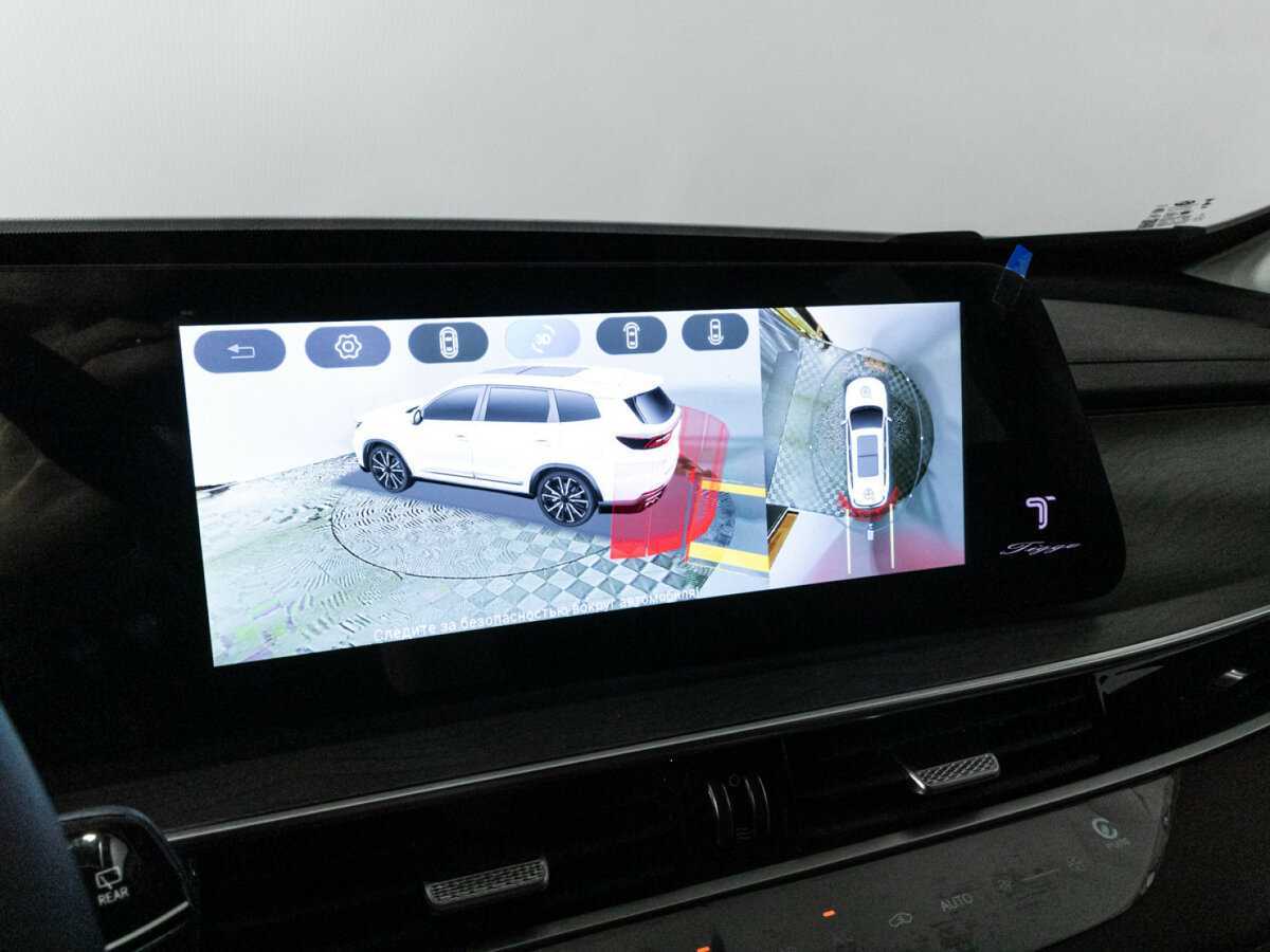 Купить Chery Tiggo 8 Pro Max, 2023, 11 608 км.. Фото: #21