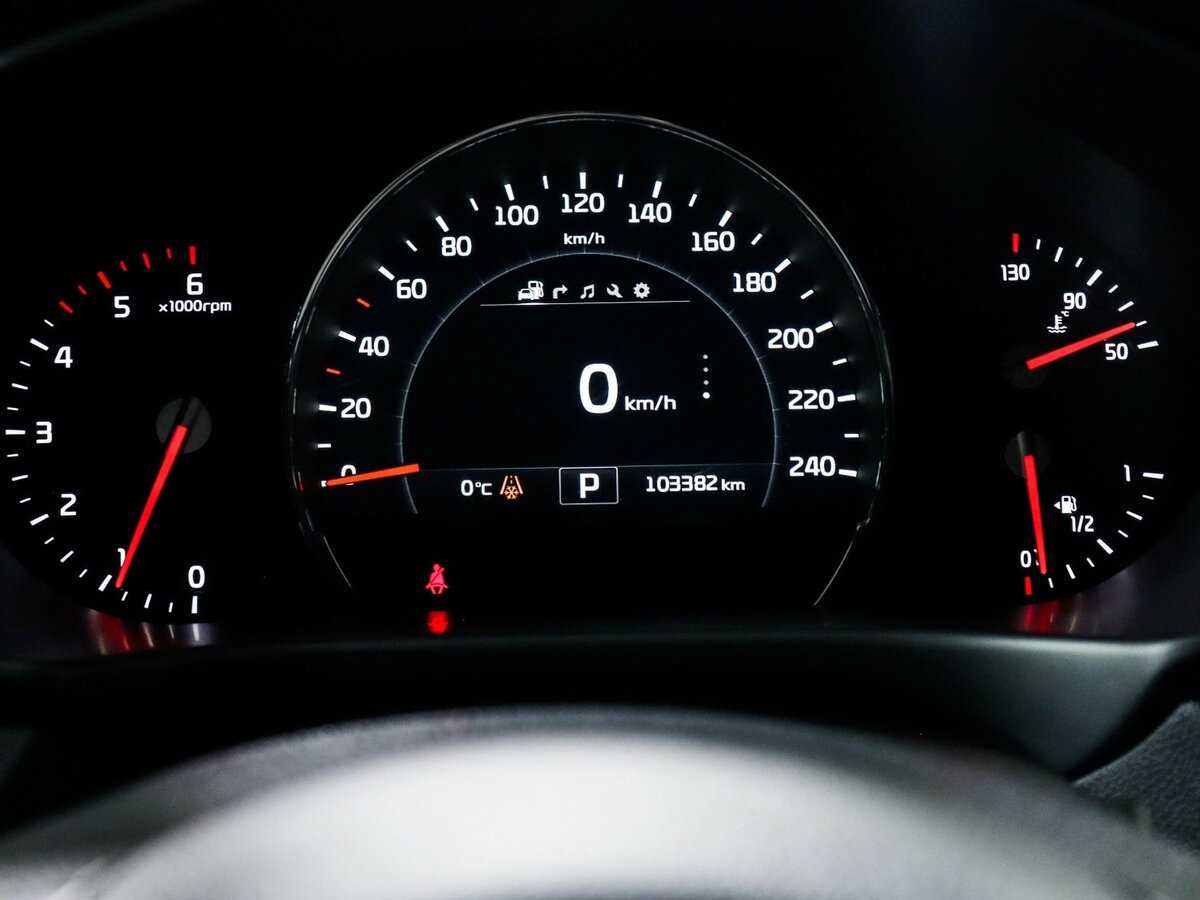 Купить Kia Sorento, 2015, 103 381 км.. Фото: #7