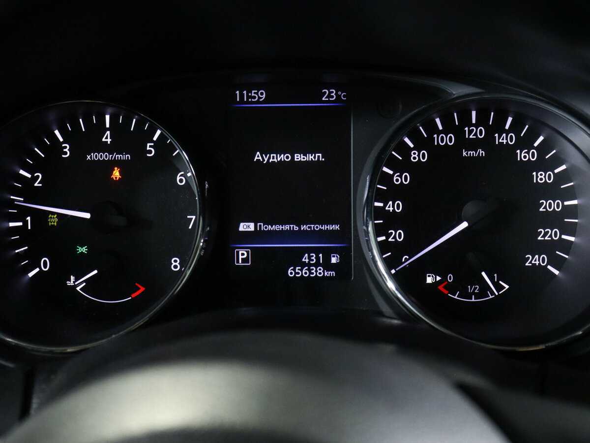 Купить Nissan X-Trail, 2020, 65 650 км.. Фото: #10