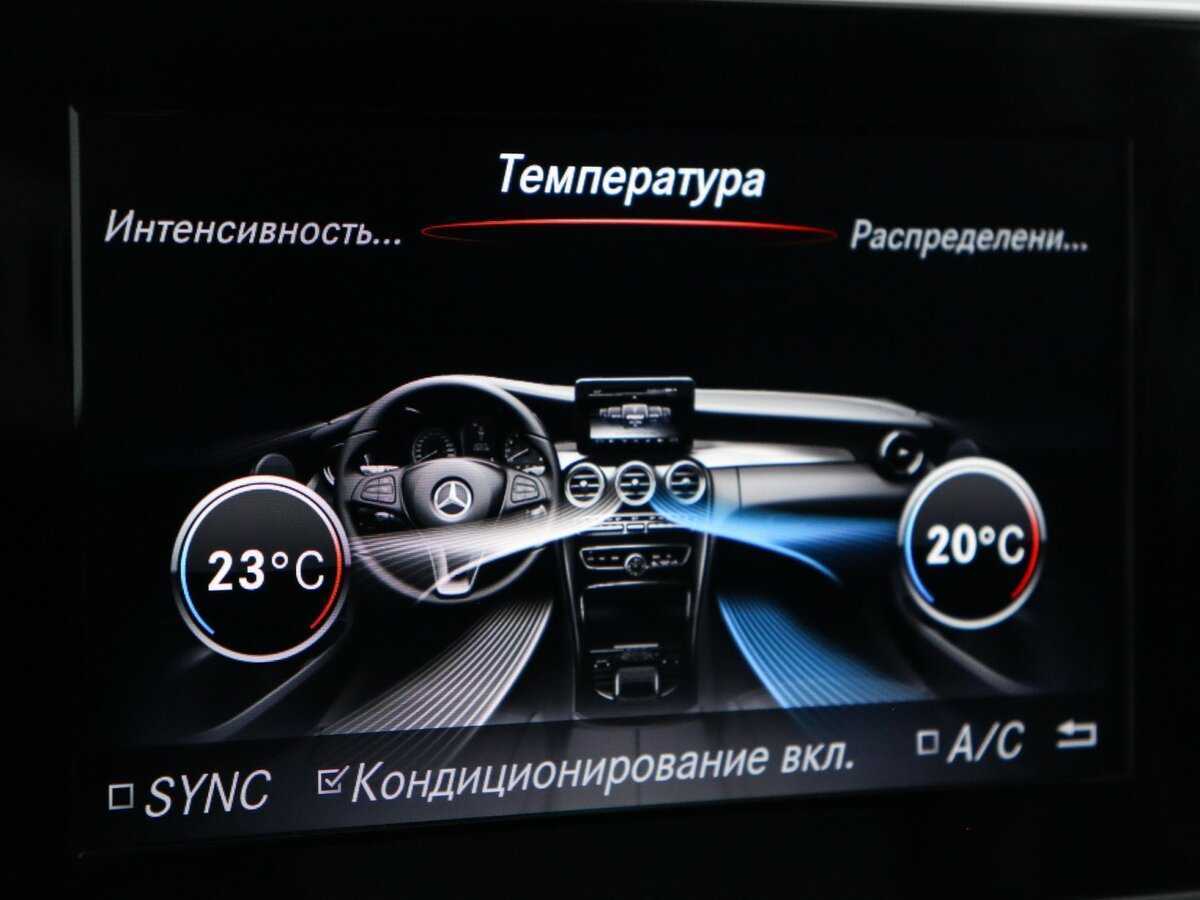 Купить Mercedes-Benz C-Класс, 2018, 154 907 км.. Фото: #19