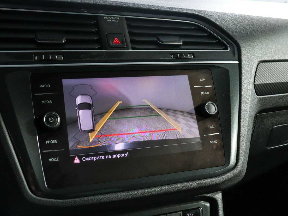 Купить Volkswagen Tiguan, 2020, 66 330 км.. Фото: #20
