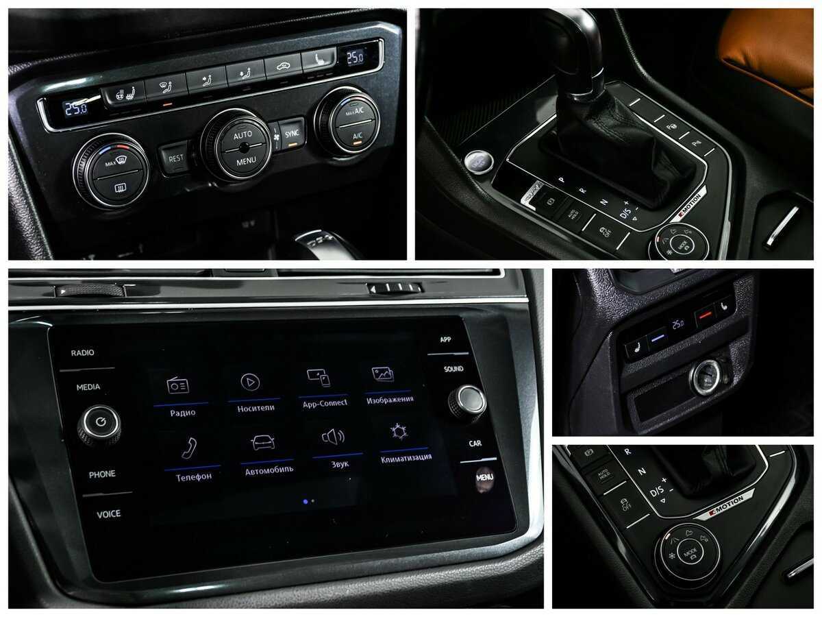 Купить Volkswagen Tiguan, 2017, 70 500 км.. Фото: #20