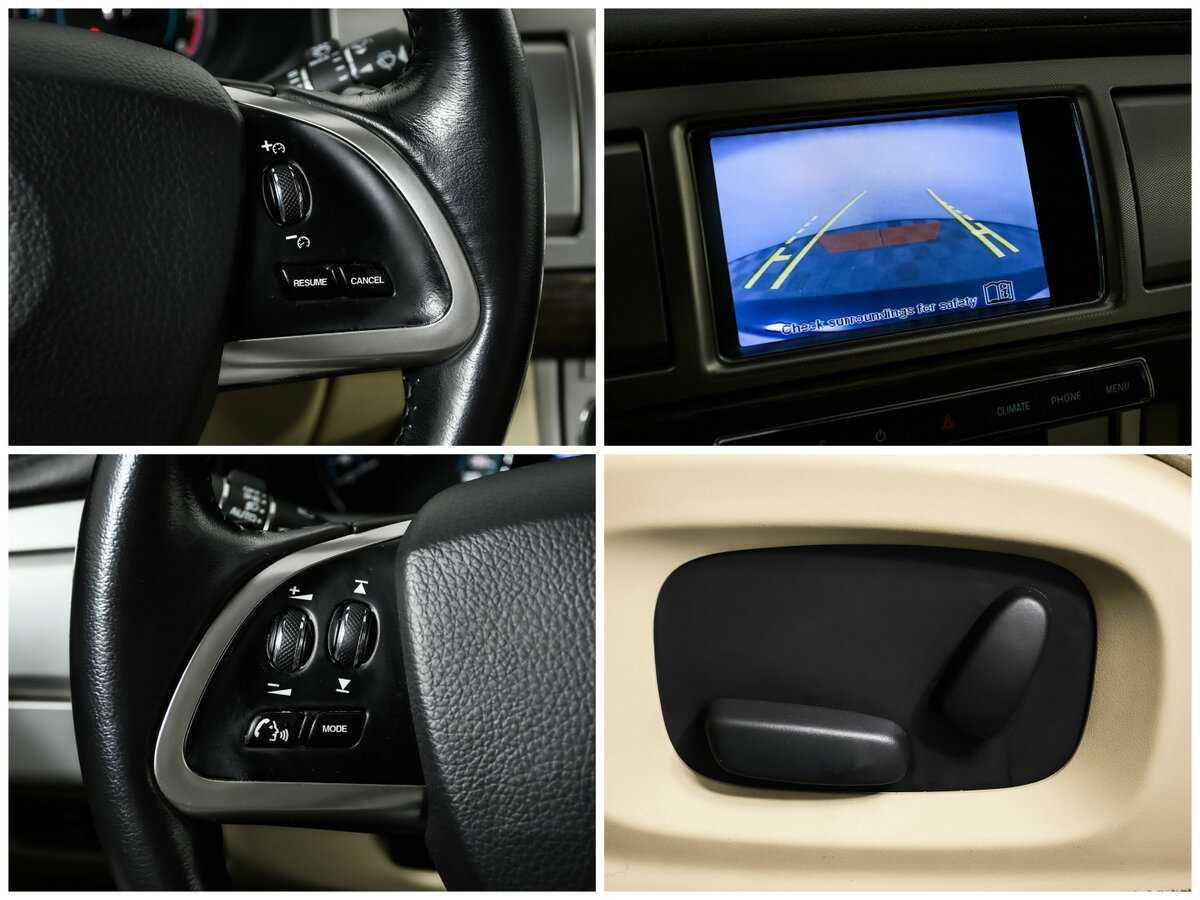 Купить Jaguar XF, 2013, 87 116 км.. Фото: #14