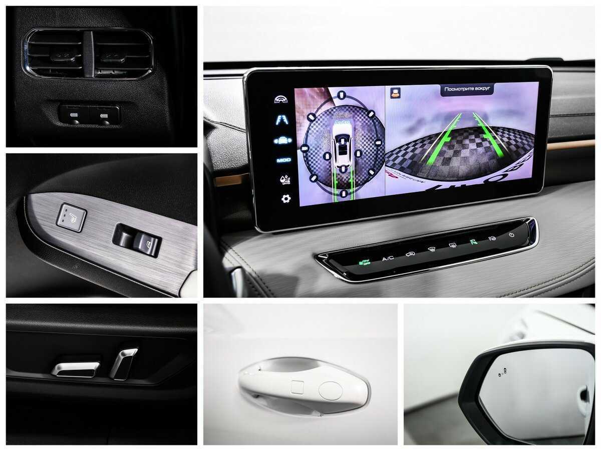 Купить Haval Jolion, 2023, 12 520 км.. Фото: #16