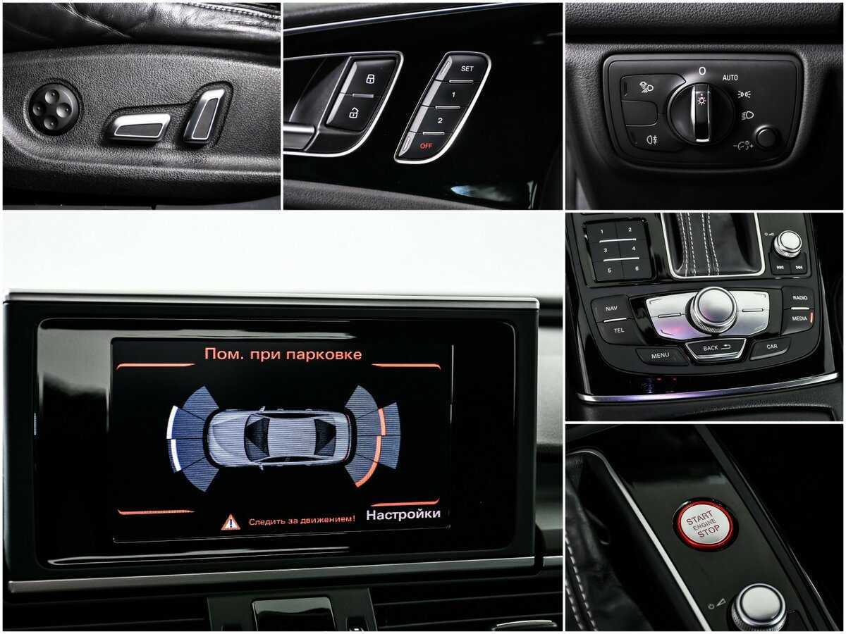 Купить Audi A6, 2015, 163 108 км.. Фото: #17