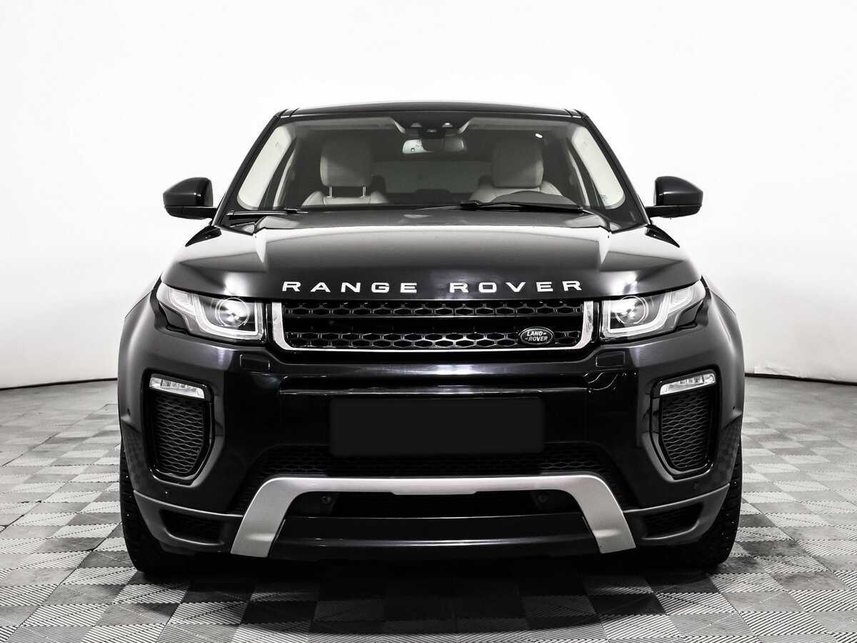 Купить Land Rover Range Rover Evoque, 2017, 128 608 км.. Фото: #1