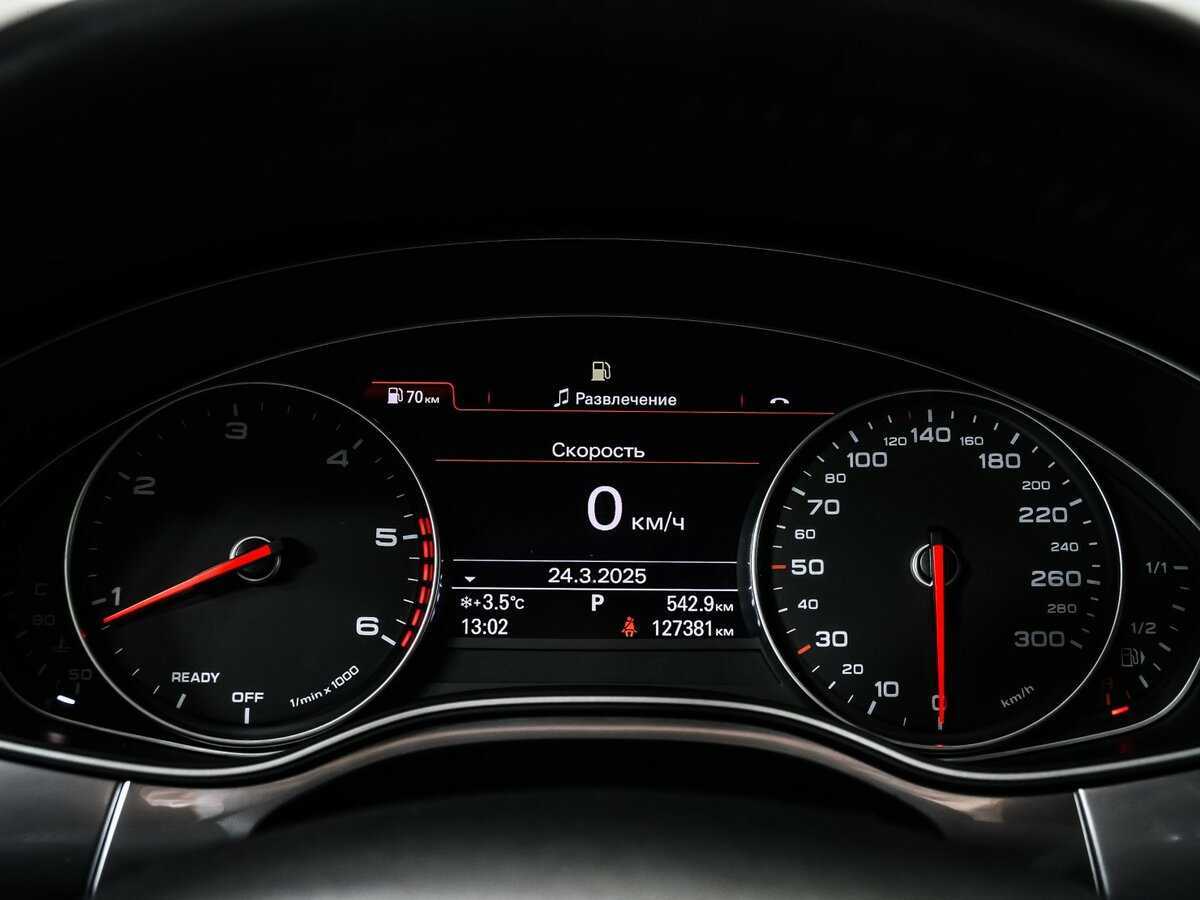 Купить Audi A6, 2017, 126 830 км.. Фото: #9