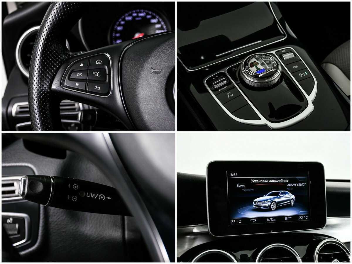 Купить Mercedes-Benz C-Класс, 2014, 169 140 км.. Фото: #17