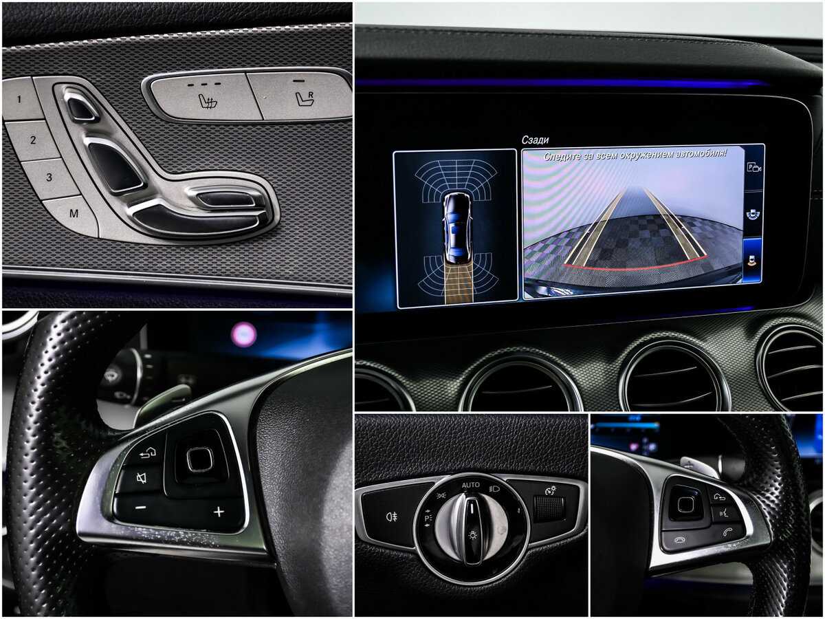 Купить Mercedes-Benz E-Класс, 2016, 123 883 км.. Фото: #16