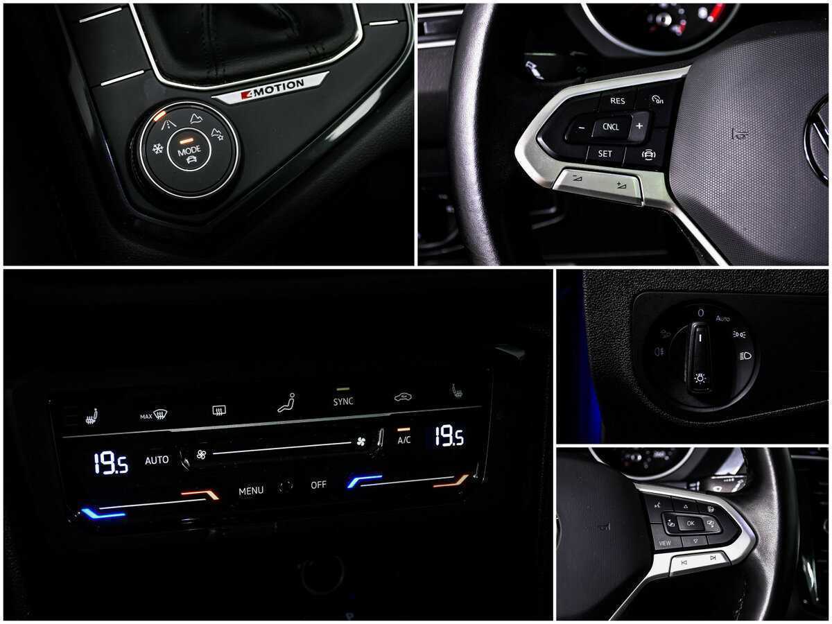 Купить Volkswagen Tiguan, 2021, 45 514 км.. Фото: #15