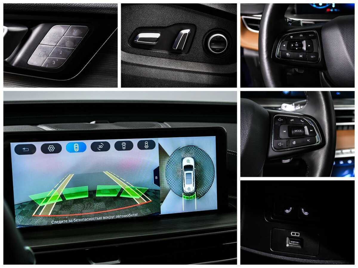 Купить Chery Tiggo 8 Pro Max, 2023, 41 818 км.. Фото: #19