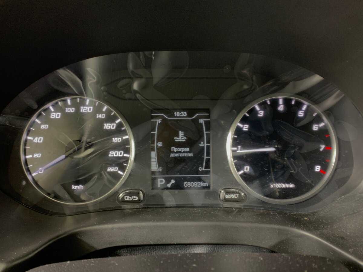 Купить Chery Tiggo 4, 2021, 55 000 км.. Фото: #14