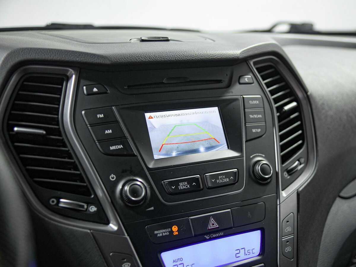 Купить Hyundai Santa Fe, 2015, 118 019 км.. Фото: #11