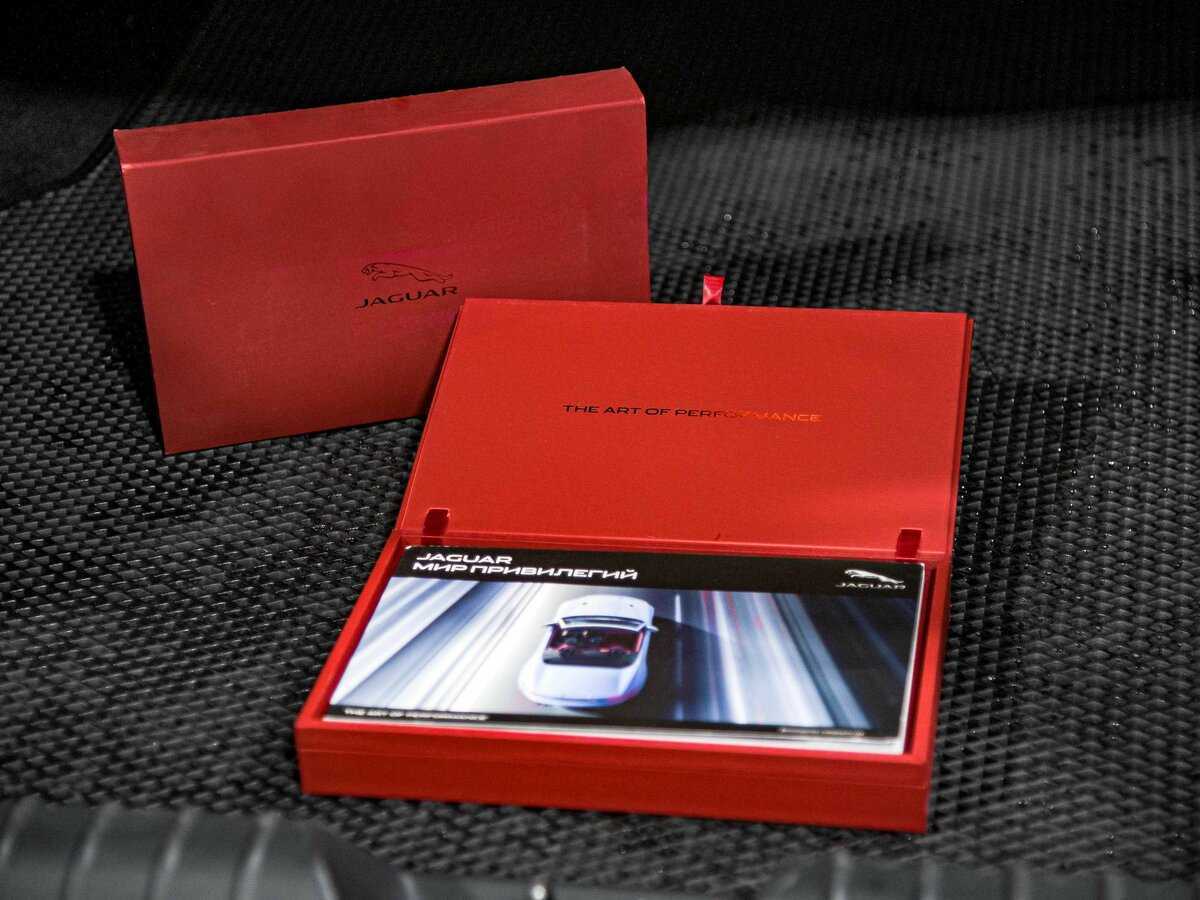 Купить Jaguar XF, 2017, 110 798 км.. Фото: #21