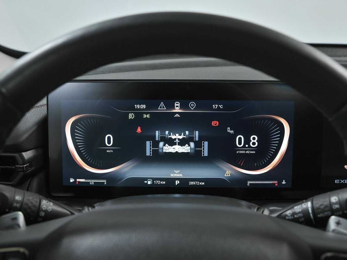 Купить EXEED TXL, 2023, 28 971 км.. Фото: #6