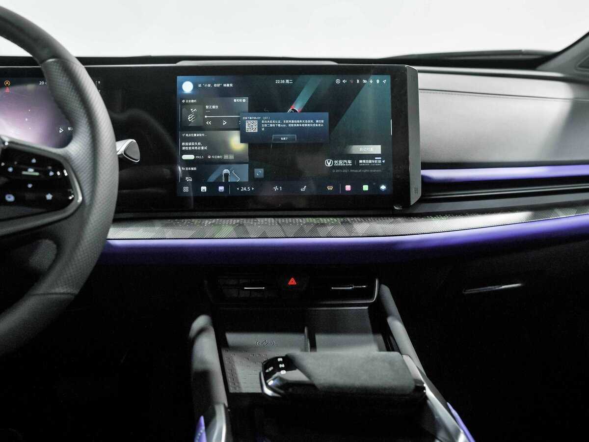 Купить Changan UNI-T, 2023, 2 672 км.. Фото: #10