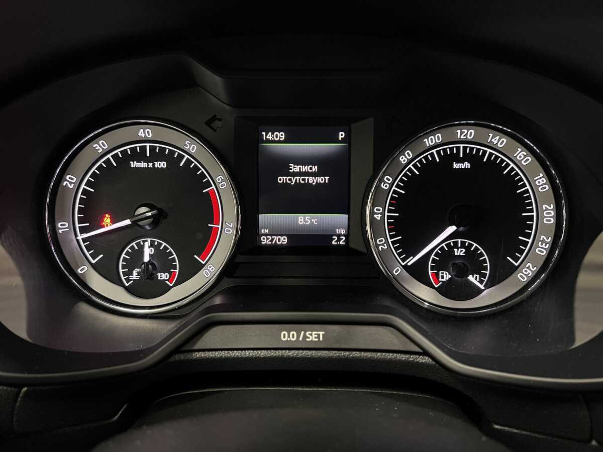 Купить Skoda Octavia, 2017, 92 709 км.. Фото: #12