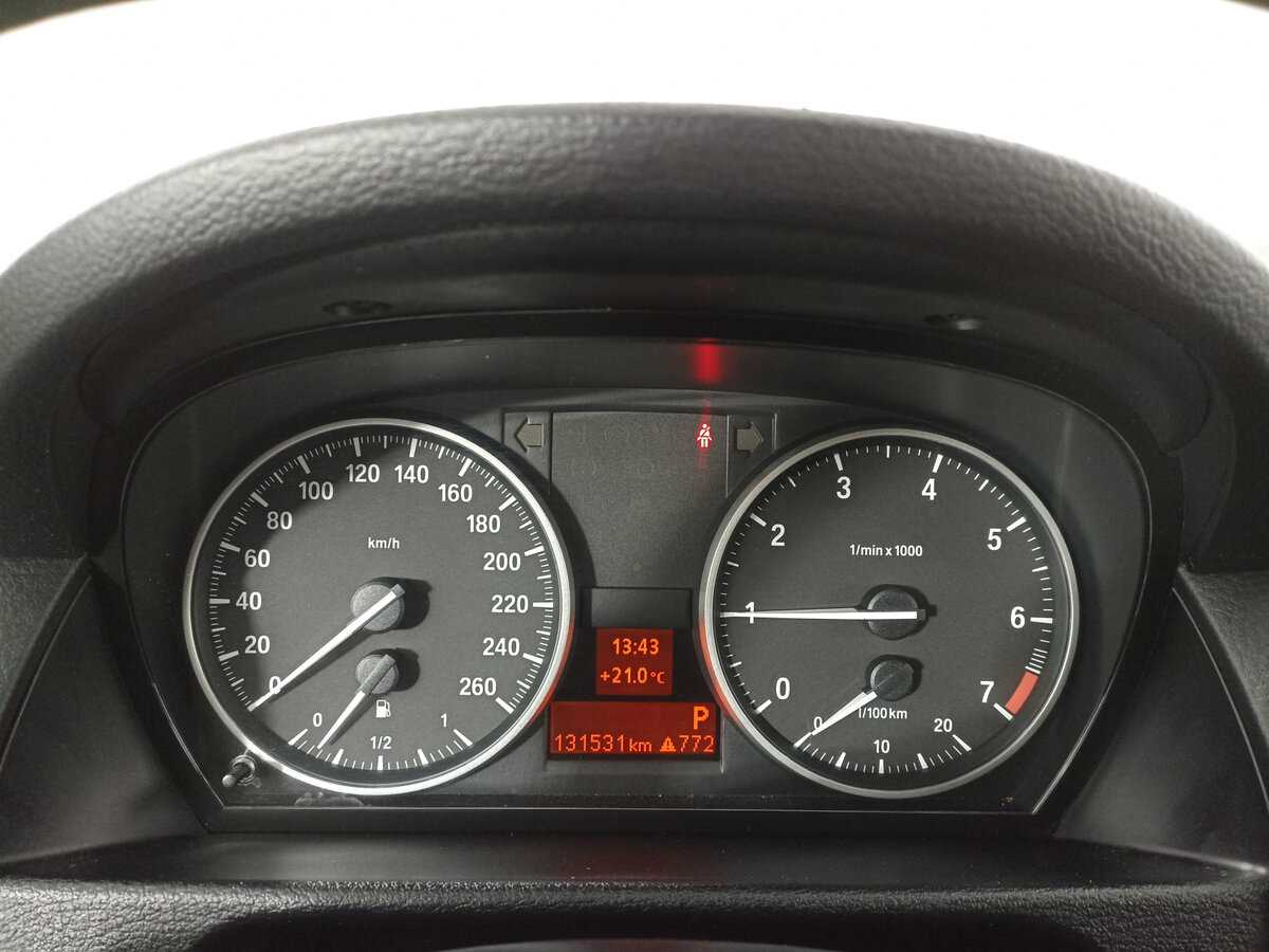 Купить BMW X1, 2014, 94 533 км.. Фото: #10