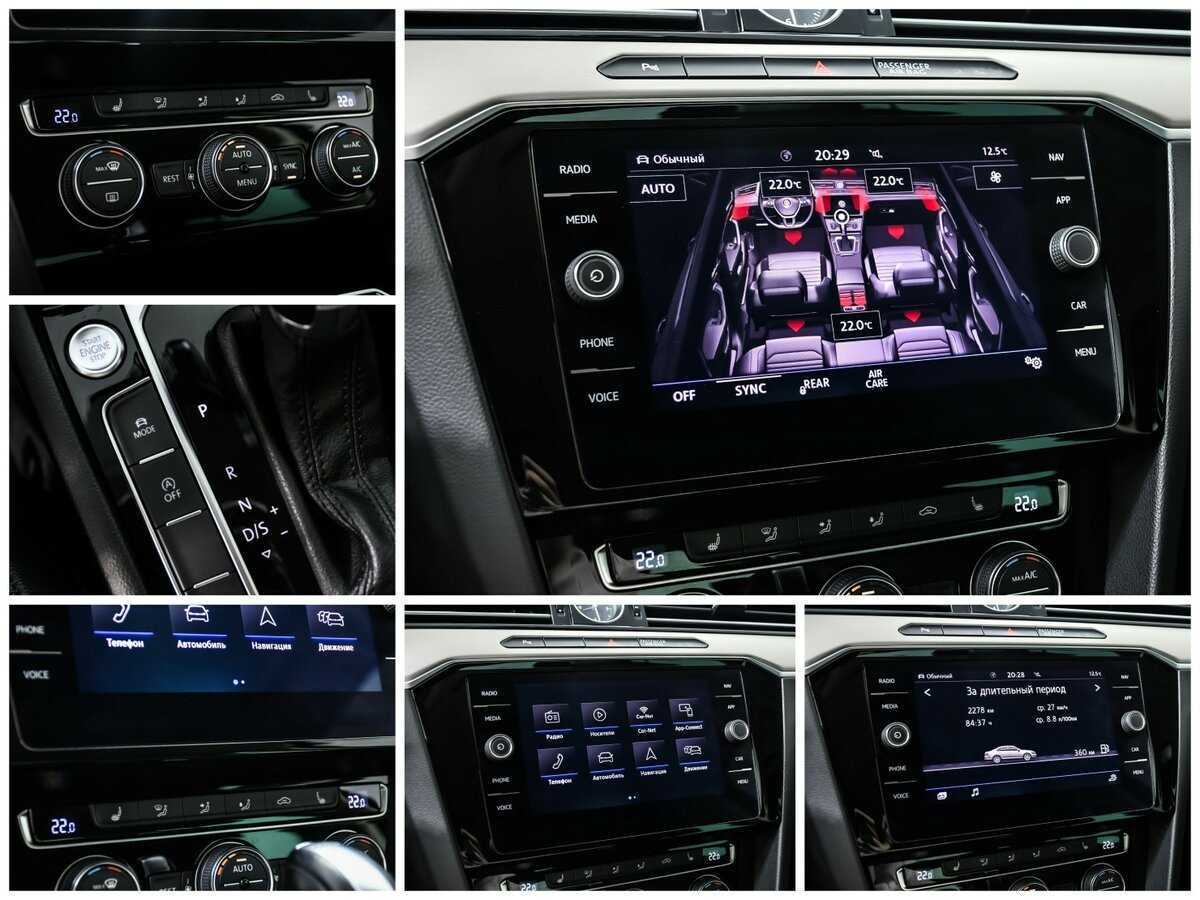 Купить Volkswagen Passat, 2018, 174 000 км.. Фото: #17