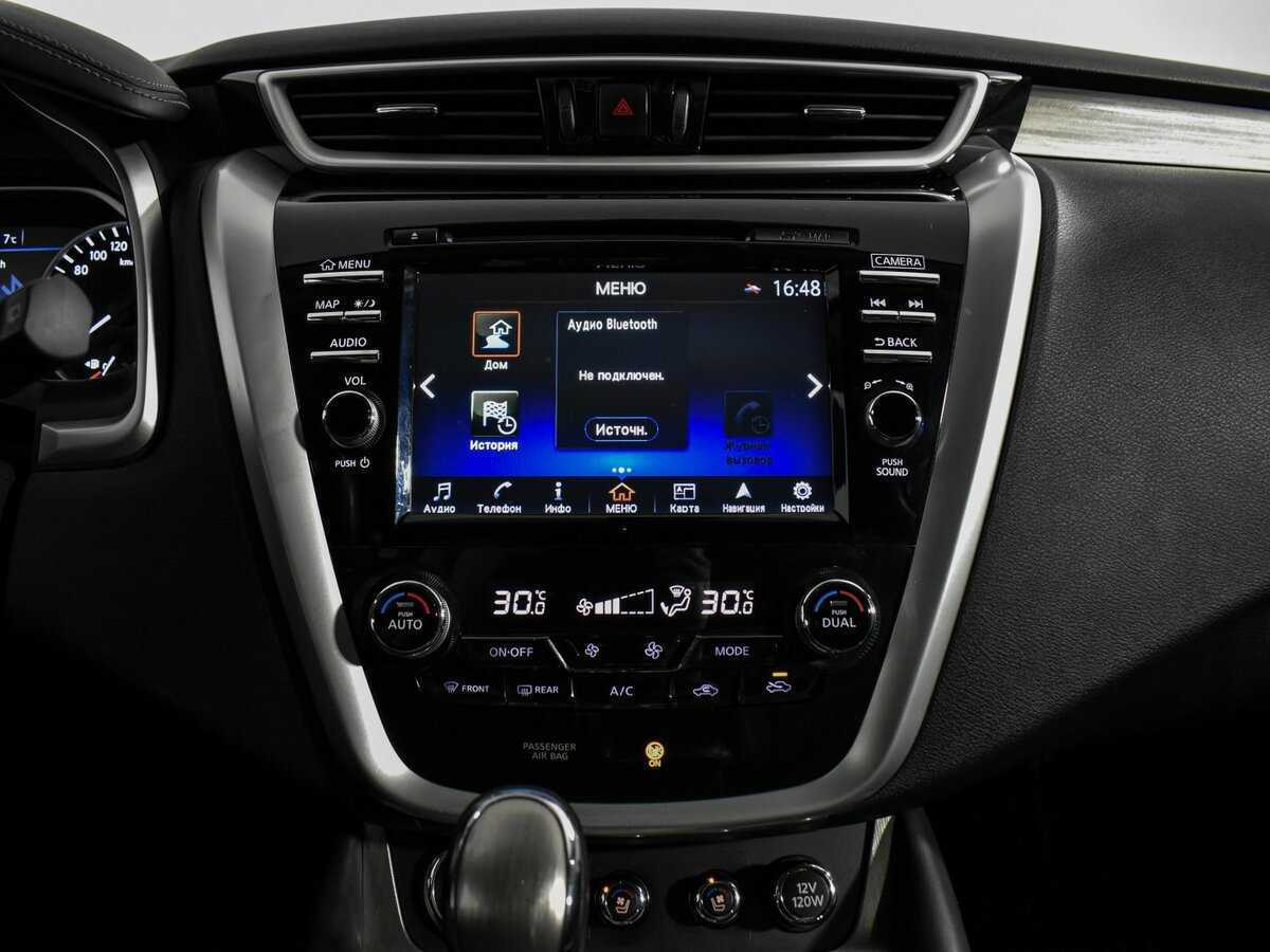 Купить Nissan Murano, 2018, 93 643 км.. Фото: #18