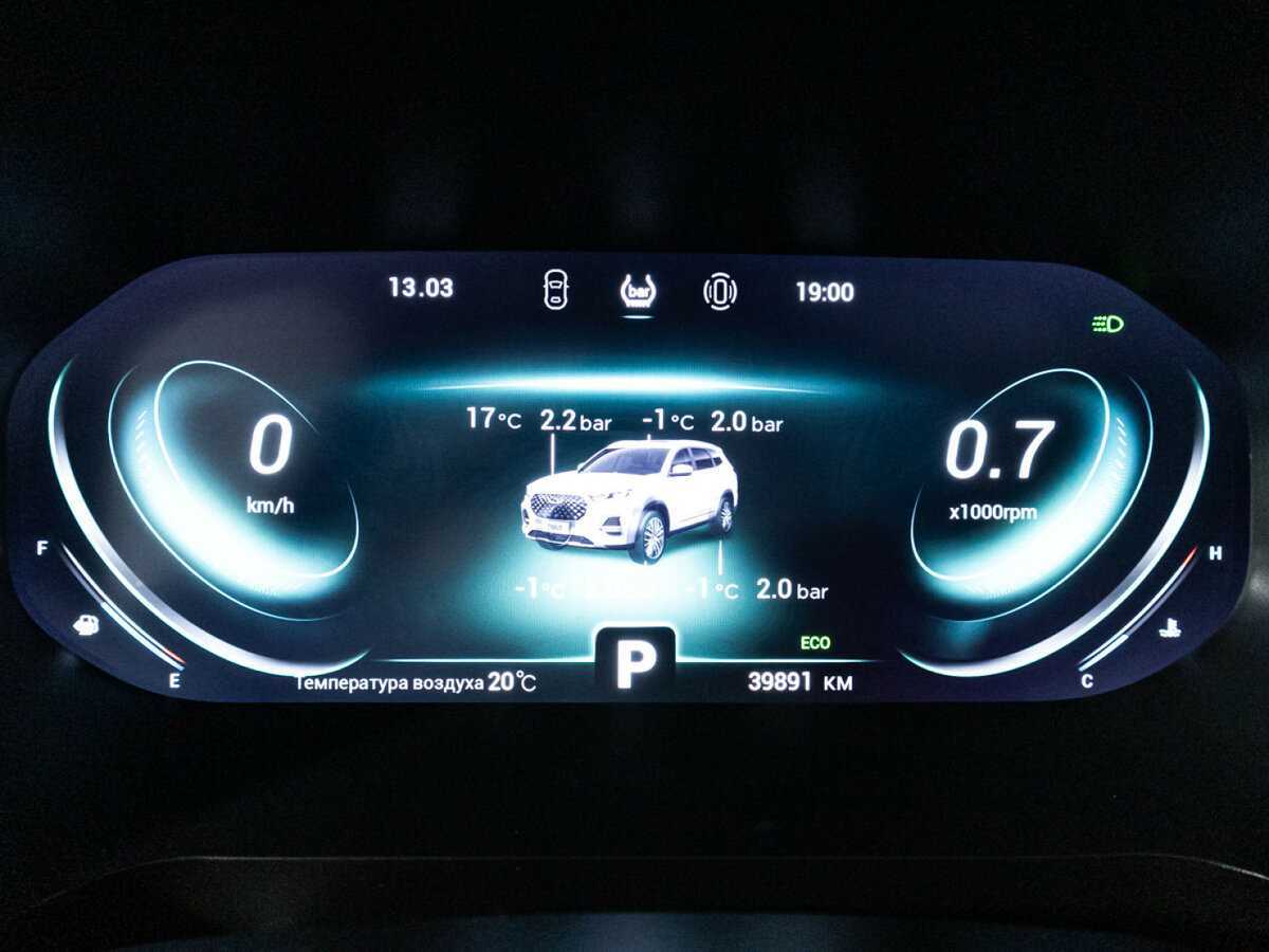 Купить Chery Tiggo 8 Pro, 2022, 39 889 км.. Фото: #11