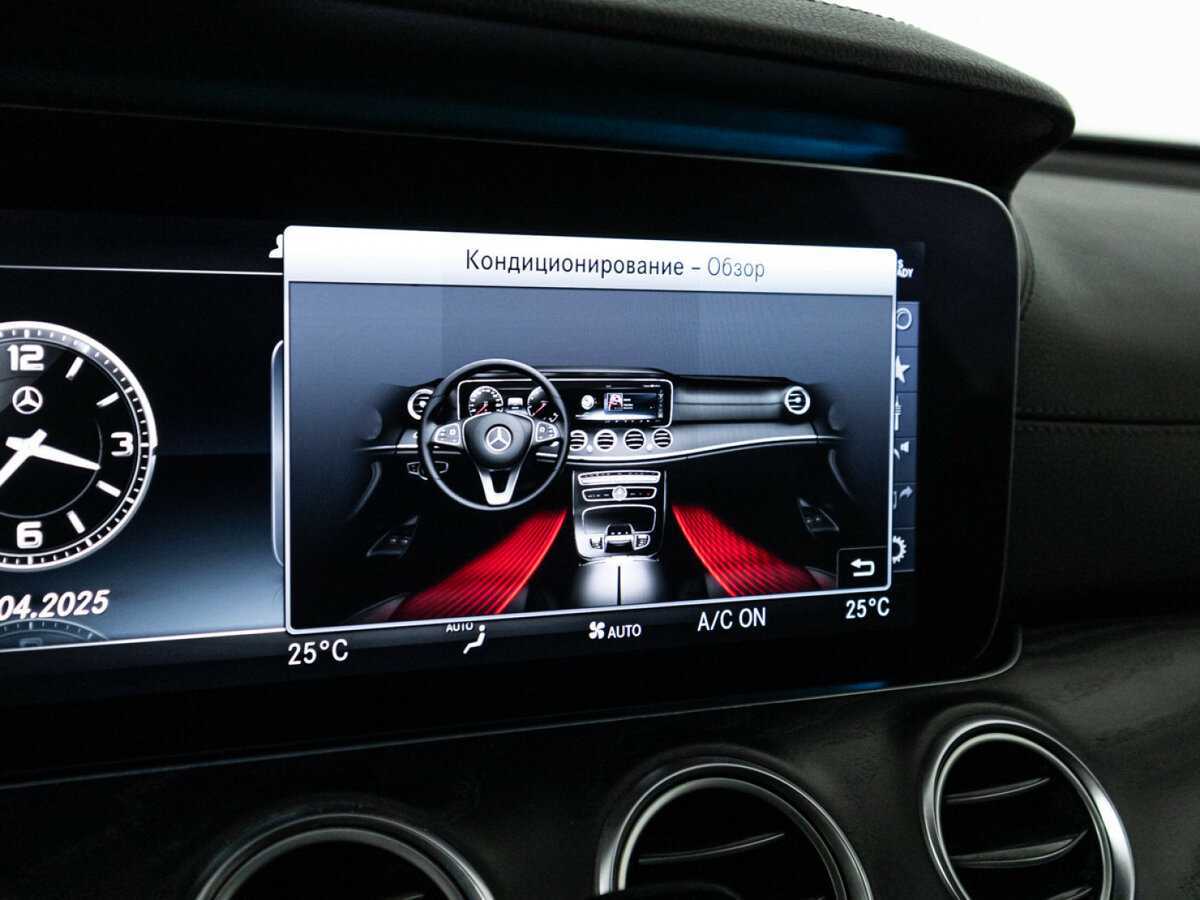 Купить Mercedes-Benz E-Класс, 2018, 268 953 км.. Фото: #16