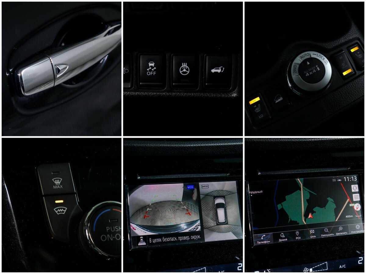 Купить Nissan X-Trail, 2021, 76 212 км.. Фото: #20